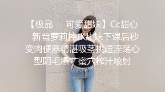 护士表妹刚下班，发情迫不及待得自己玩穴~浑身滚烫火热，必须狠狠操她满足她！啪啪啪激情不断！