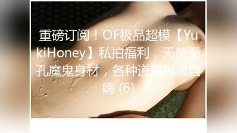 《顶流网红❤️重磅精品》露脸才是王道！万狼求档OnlyFans优质纹身情侣【雅莎爸爸】不雅私拍，美乳翘臀漂亮女友被各种肏