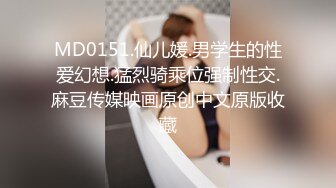 商场女厕全景偷拍极品身材的美少妇保养的非常粉嫩的鲍鱼