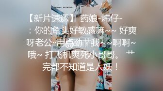 广东大佬组织的淫乱多P聚会中年大叔狂吃美少妇的鲍鱼两对男友玩换妻各种淫乱场面