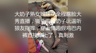 RAS057 皇家华人 兄弟再次照顾我女友 李静