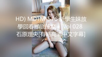 ❤️经典宅男必备！早期很对胃口的PR社萝莉风福利姬【沈娇娇(甜美小娇妾)】私拍视图，16套主题风格超大胆