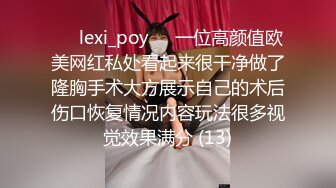 7/25最新 熟女制服诱惑吊钟奶子床上道具深插刺激阴蒂呻吟勾魂VIP1196