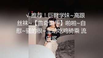 【老王探花】好俏丽的四川小少妇，现场允许草一草，精彩至极必看