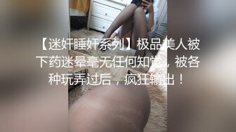 台湾情侣自拍解密之我当过模特的老婆-陈希恩