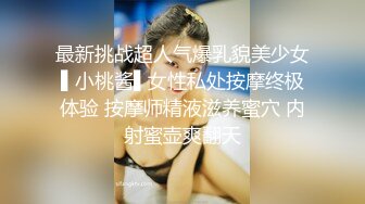 【真实乱伦】亲儿子操自己53岁亲妈，还用玩具调教，不小心干到怀孕