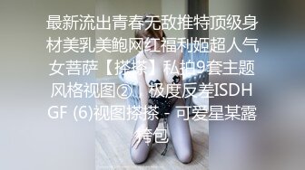 [2DF2]约了个苗条妹子tp啪啪，脱掉后入上位骑乘抽插猛操 [BT种子]