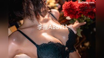 爱豆传媒IDG5474性感女业主被保安轻松拿捏