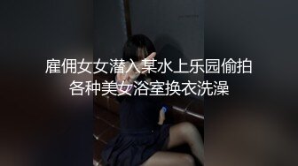 看了就会射的骚臀