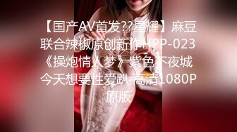 山东28岁文员【反差婊流出】身高162极品女神，已婚出轨酒店开房偷情，含着别的男人鸡巴