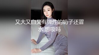 性感黑长直女神风骚浪叫