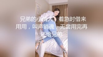 眼镜清纯美少女桃子！极品大白美臀！翘起屁股抖动，手指扣穴拍打水声哗哗