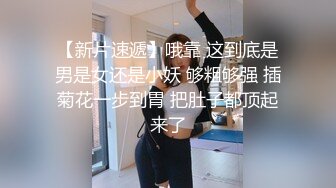 超漂亮女神穿上丝袜大叫干死我亲爱的受不了了