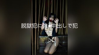 OnlyFan 一日女友的漂亮姐姐  上- 花絮