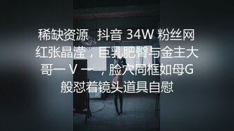 被亲弟弟内射，洗完澡接着69、后入，慢慢的姐姐想跟表姐抢弟弟精液吃