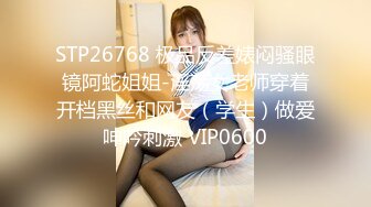 ID5330 书涵 趁哥哥打游戏和嫂子厨房偷情 爱豆传媒