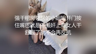 科技园女厕一袭黑长裙清甜小美女杂乱的毛毛掩盖不住嫩红的肥穴