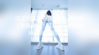 (天美傳媒)(tmw-200)(20230901)色公公ntr巨乳媳婦-蘇雨彤