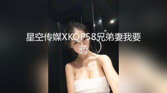 精品泄密流出台湾PUA大神约炮??清纯女大学生