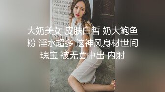 兄弟说想在门口偷听，我就让妹子门口开操