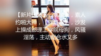 痴女婶婶  海角淫母文娜&amp;侄子情缘1 第一次肛交