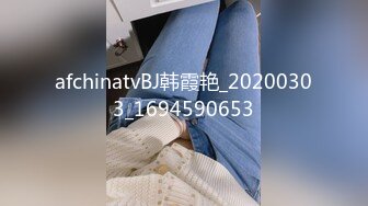 afchinatvBJ多恩_20180525