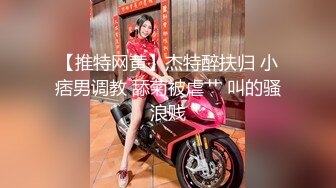 商业街一路跟踪抄底多位极品高跟美少妇各种极品骚内让人目不暇接 (3)