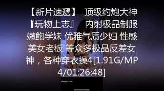   新来的颜值小清新主播丝袜情趣诱惑 跟小哥激情啪啪多体位享受小哥的快速抽插