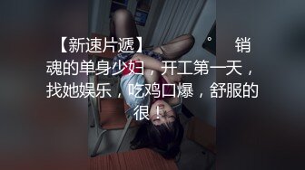 极品露脸美少妇，OF网红人妻气质漂亮姐姐【刘蕾蕾】付费订阅视图，露点外拍人体女模，画面唯美诱人