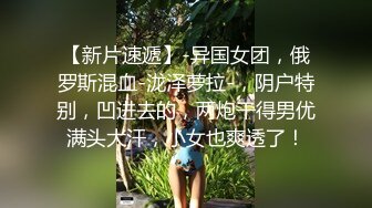 [原创] 大长腿极品颜值长发骚货浪叫 【视频女主看网站可约 出原味】