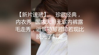 IPZ-370 结婚纪念日被强奸戴上贞操带的人妻 为了老公默默忍受终于被插到堕落 RIO[中字高清](BVPP無碼破解)