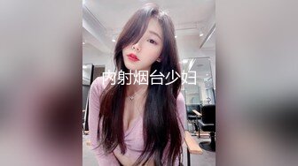 《重磅福利✿极品泄密》推特气质女王长腿反差女神！淫荡美娇娘【美杜莎Serena】最新私拍，约炮金主与闺蜜互玩紫薇完美炮架