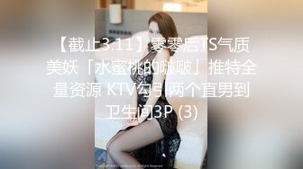 ❤️❤️H罩杯韩国巨乳女主播，一对豪乳又大又软，肉丝巨臀抹乳液，幸福黄瓜乳交，夹在中间上下