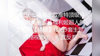 【你的屌 真好吃】武汉传媒大学王芝雯订婚宴强吃前男友 未婚夫傻眼 “你是婊子吗！”