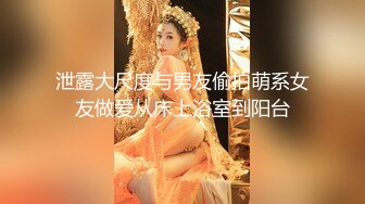 【重磅】抖音巨乳 芷仪g宝最新露脸露点沙发后入宜家漏出 (2)