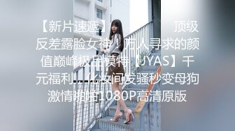 Onlyfans推特网红 极品身材颜值眼镜娘 xreindeers 欲求不满漂亮大奶人妻吃鸡啪啪 第