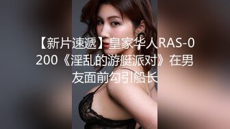 PMC-367 梁佳芯 新任女教师的深入家访 财迷心窍勾引学生家长 蜜桃影像传媒