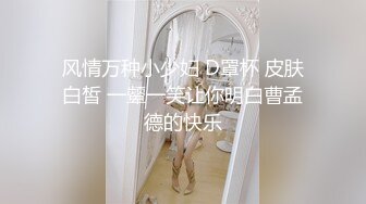 高端外围女探花阿枪酒店约炮 明星颜值的极品外围美女川妹子多姿势超级配合