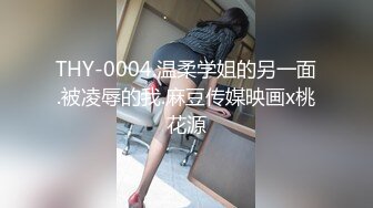 约个短发黑衣大奶妹子酒店啪啪