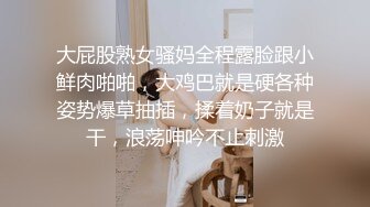 最新厕所偷窥制服高跟美女经理嘘嘘