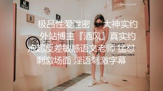 淫妻绿帽奴让老婆在公共场合自慰露出被别人操——P站博主XGXMM95(性感小猫咪)最新视频大合集 【137V】 (27)