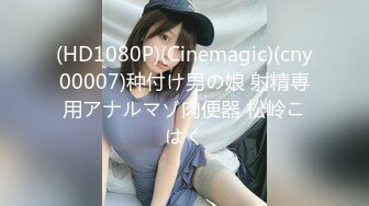 0377泄火神器（女上）