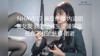 清纯系列花季少女【Hnny_y】，大黑牛自慰高潮喷水 ~白浆直流 更新至5月最新【200v】 (45)