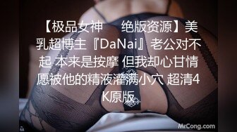 【超顶媚黑淫啪】7.19猛男黑鬼3P广西美少妇 小穴被粗黑肉棒艹成水帘洞 边做饭边艹穴 高潮不断上天了