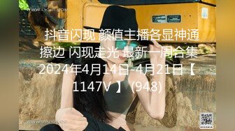  眼镜哥迷J气质白领小姐姐丝袜高跟搬动死猪玩弄