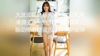 沙发操无毛港女