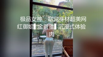 晨起极品贵妇美娇妻自慰诱惑，气质高雅唇红齿白，被情人爆操精液射奶子上