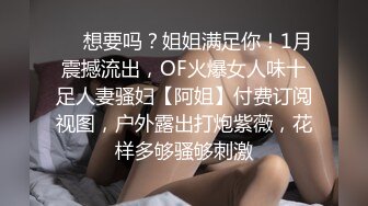 用肛塞玩弄老婆屁眼_1