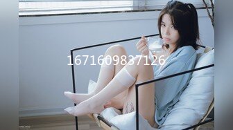 星空传媒 XK8106 回家的诱惑七部曲EP1 过年前夕张女友回家过年 假扮女友一口含住肉棒刺入湿热蜜穴