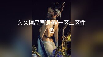 五月最新流出私房大神极品收藏❤️商场女厕全景后拍系列⭐⭐⭐牛逼镜头差点碰到几个妹子逼了